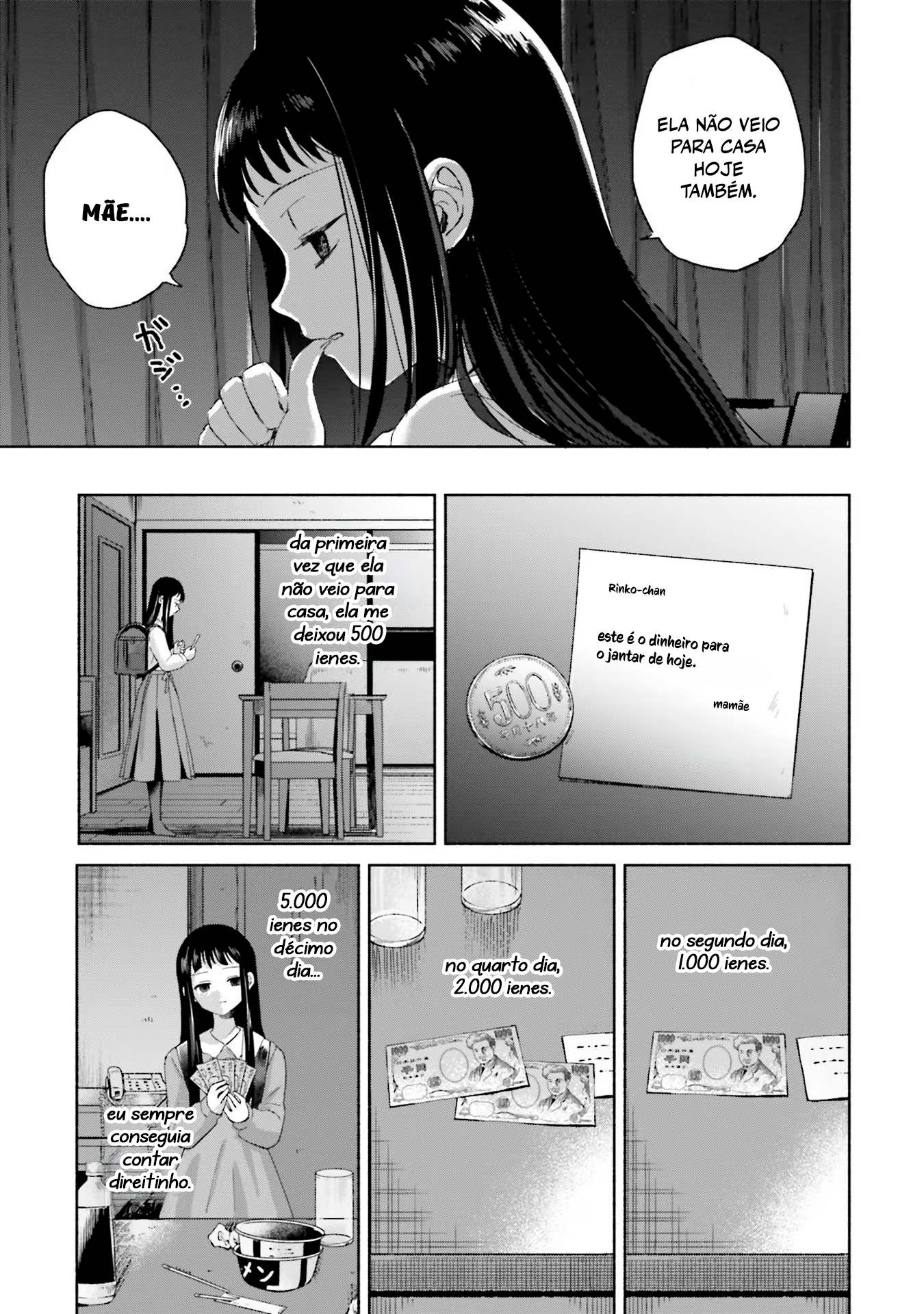 ページ 18