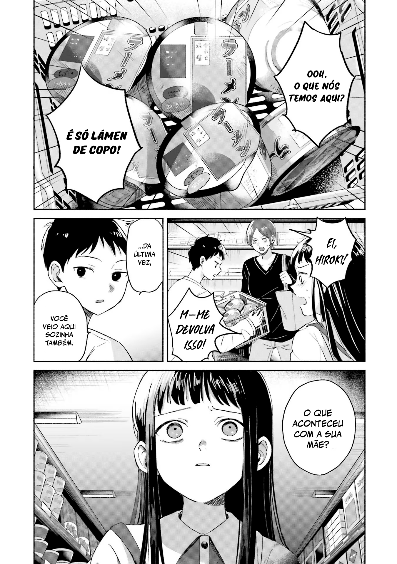 ページ 22