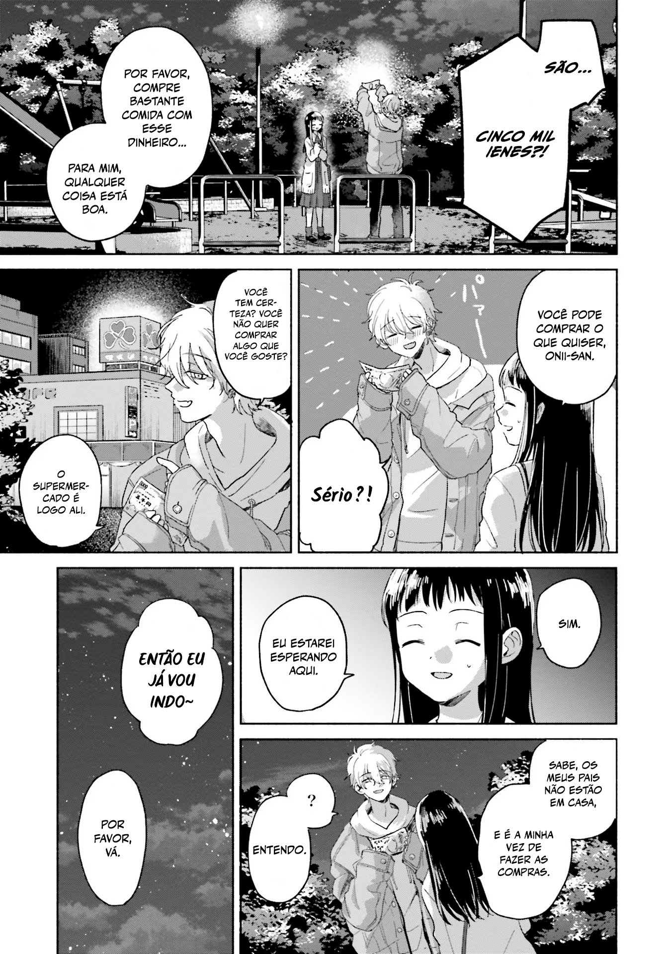 ページ 26