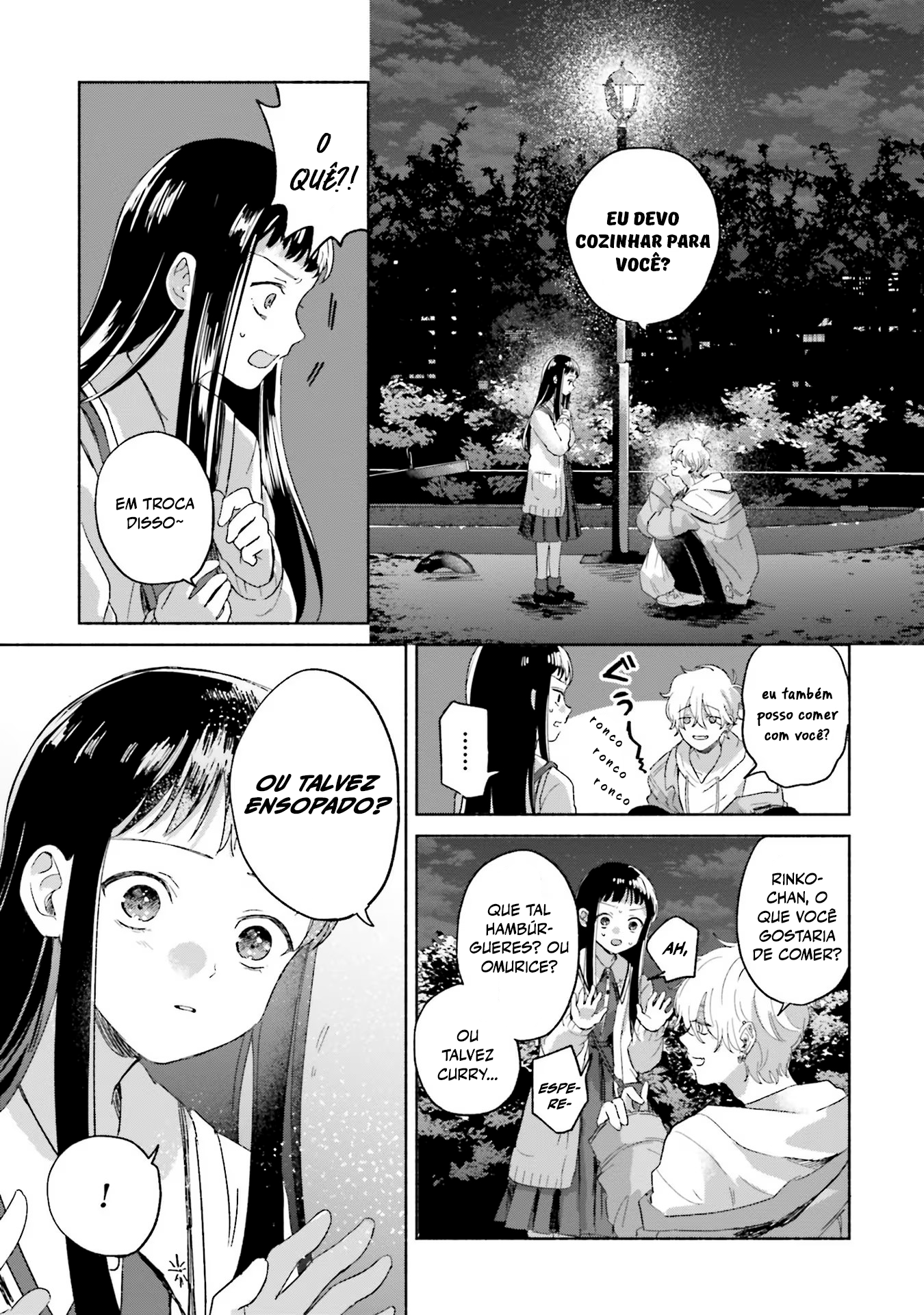 ページ 28