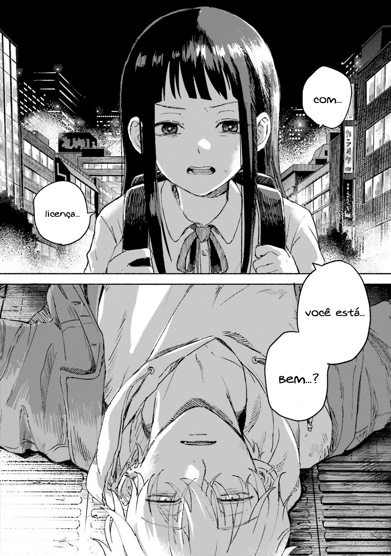 ページ 9