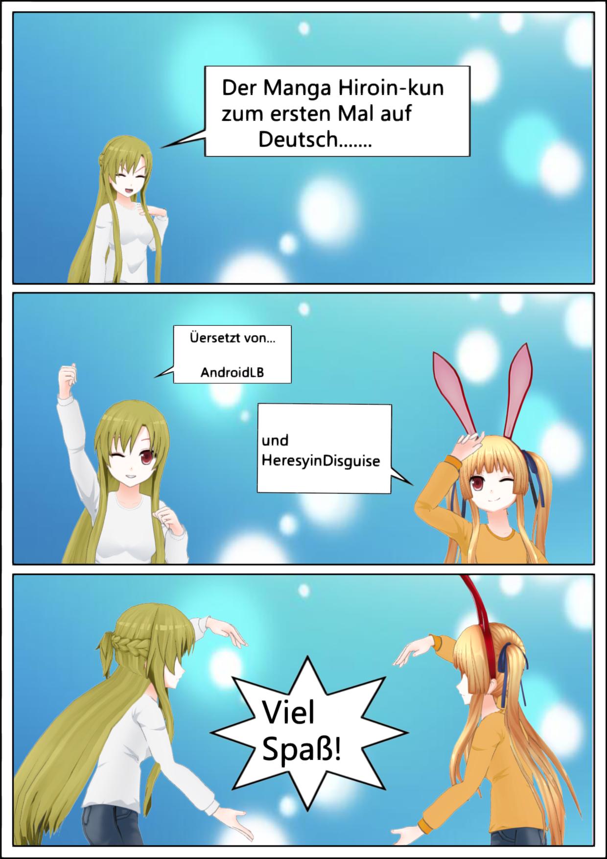 ページ 9