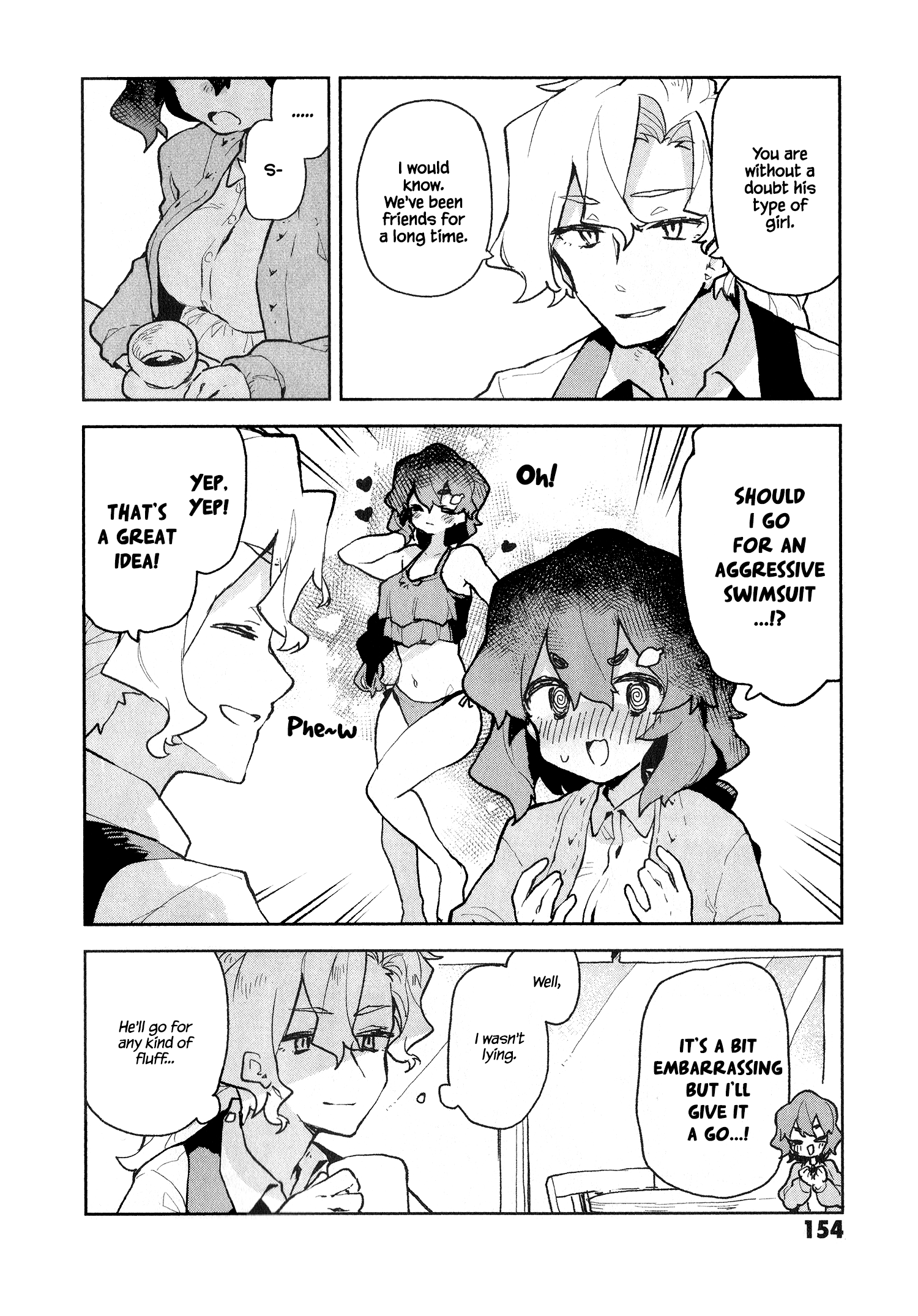 ページ 14