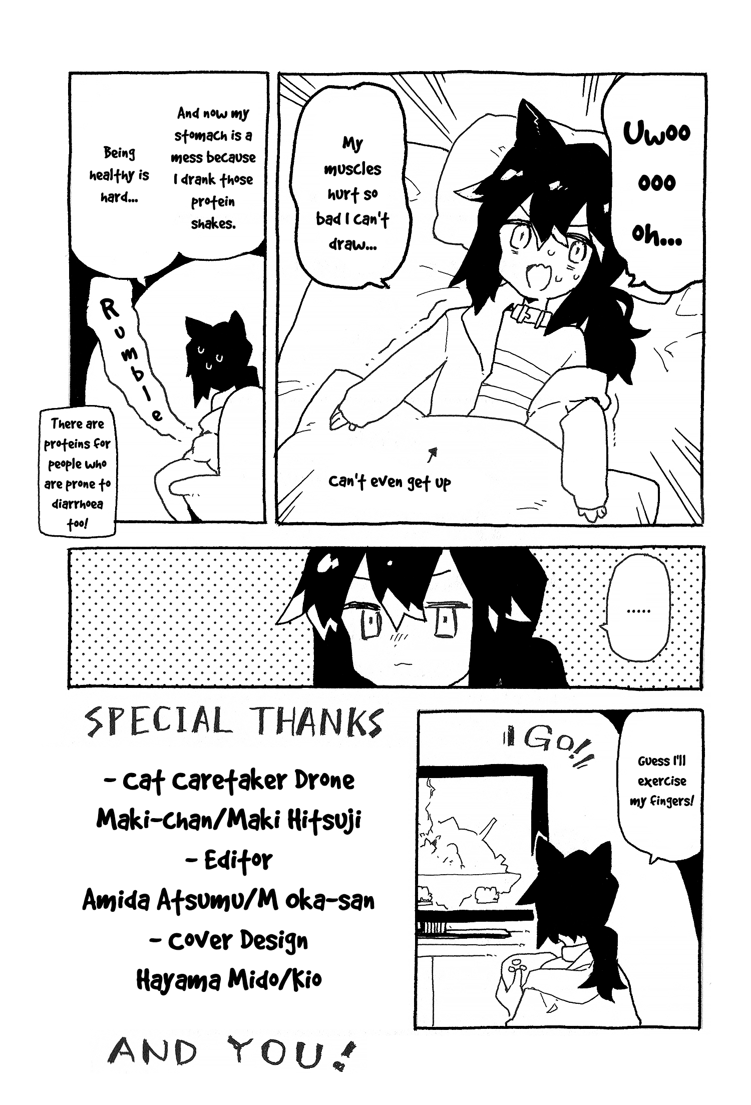 ページ 21