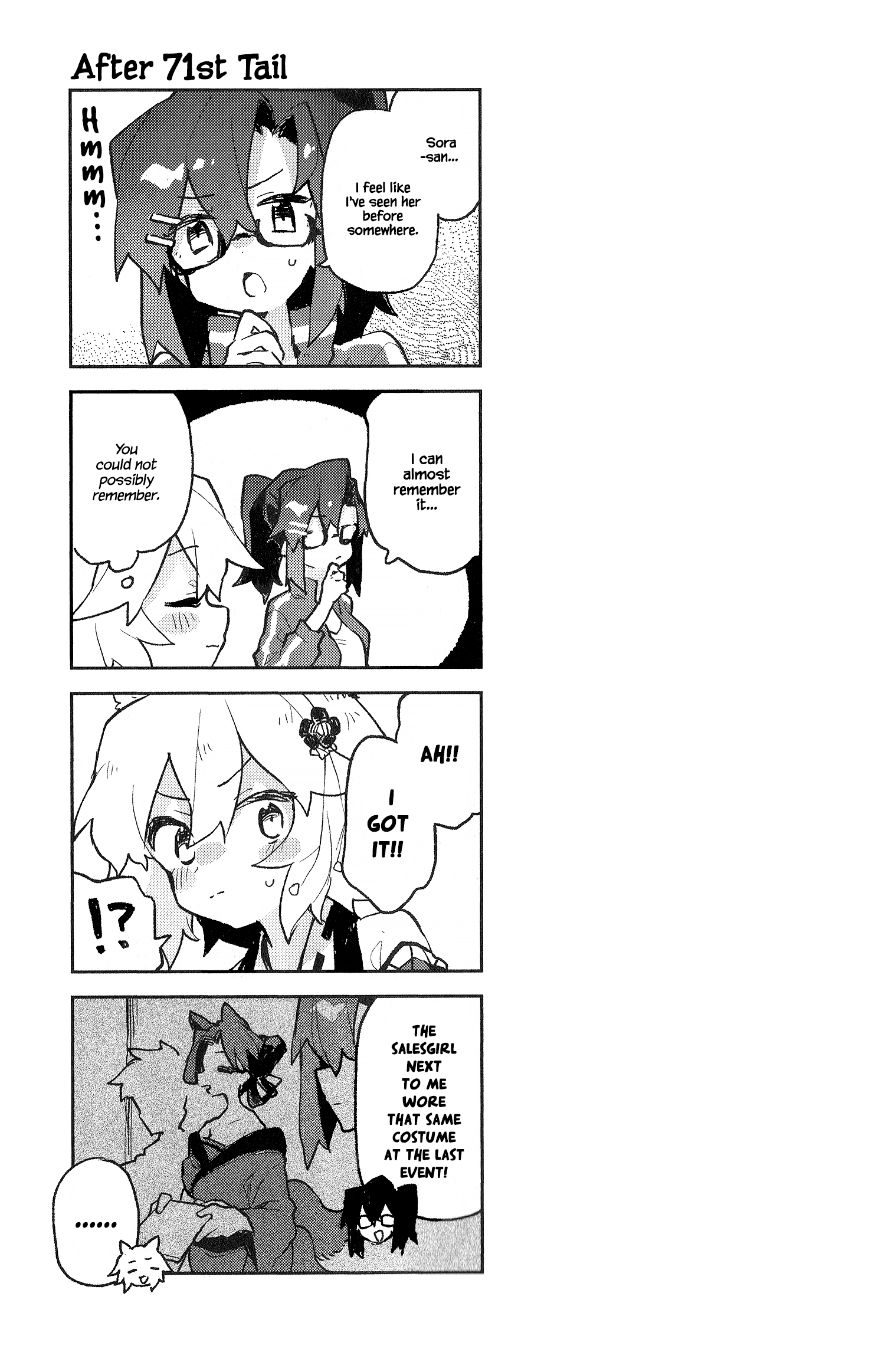 ページ 4