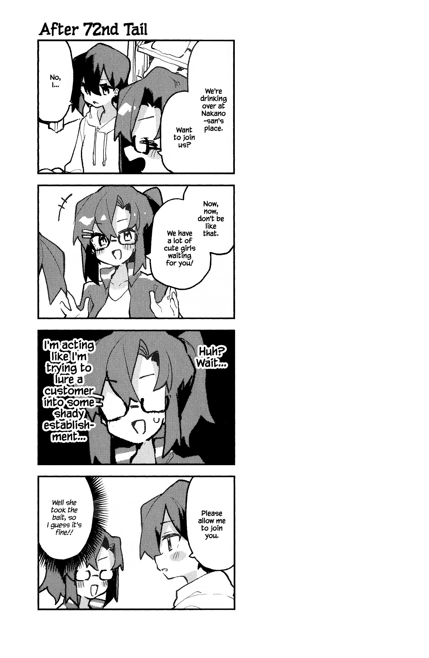 ページ 5