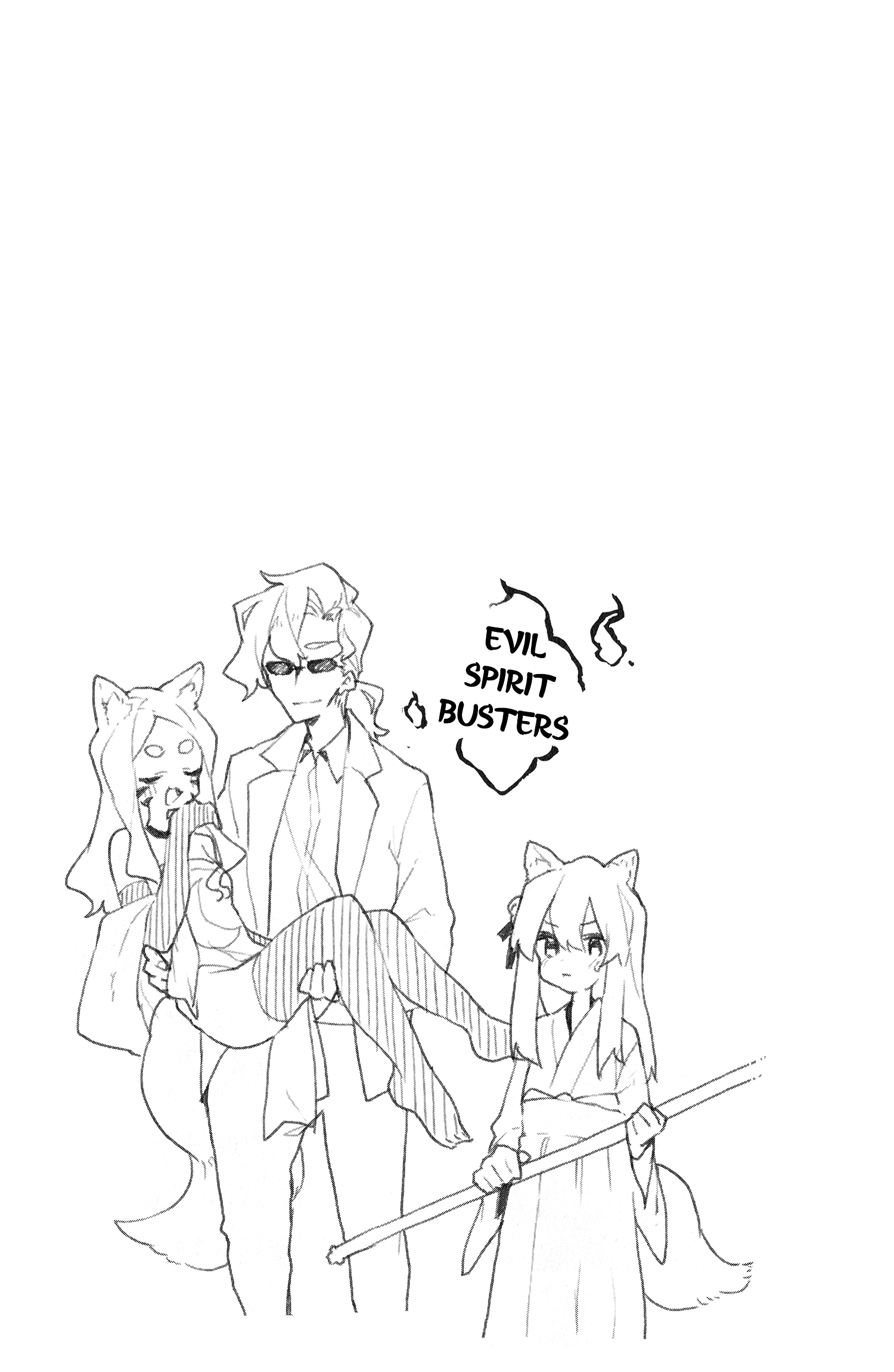 ページ 9