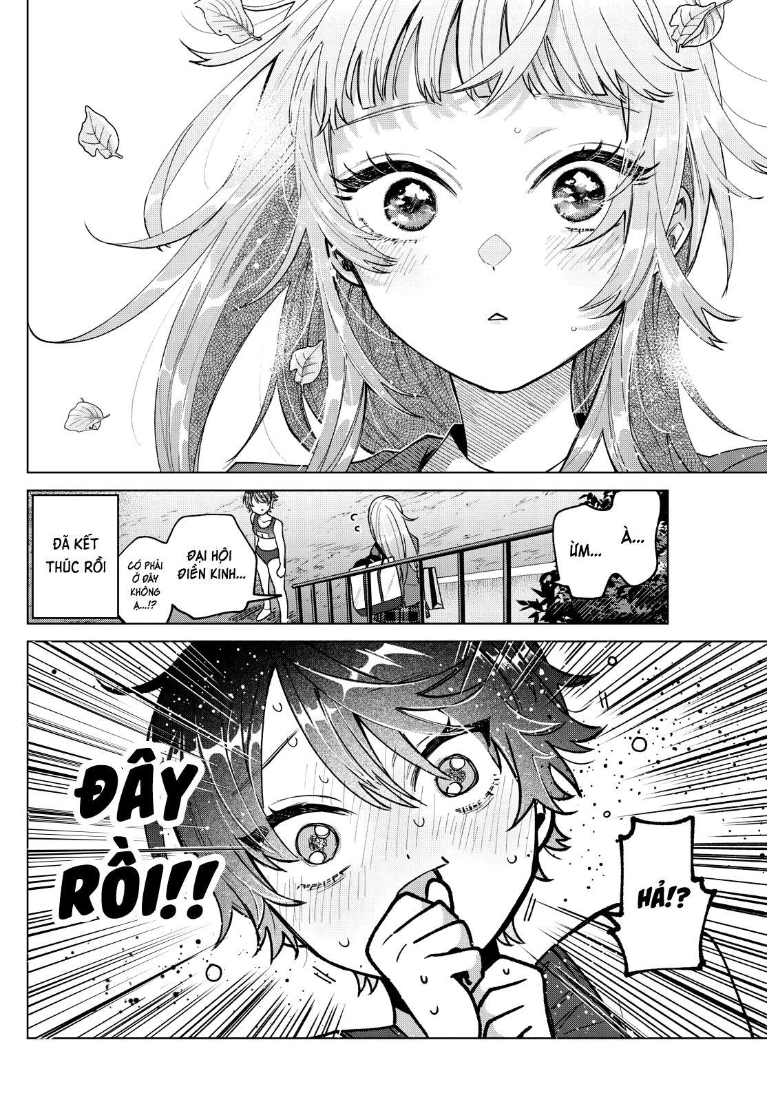 ページ 9