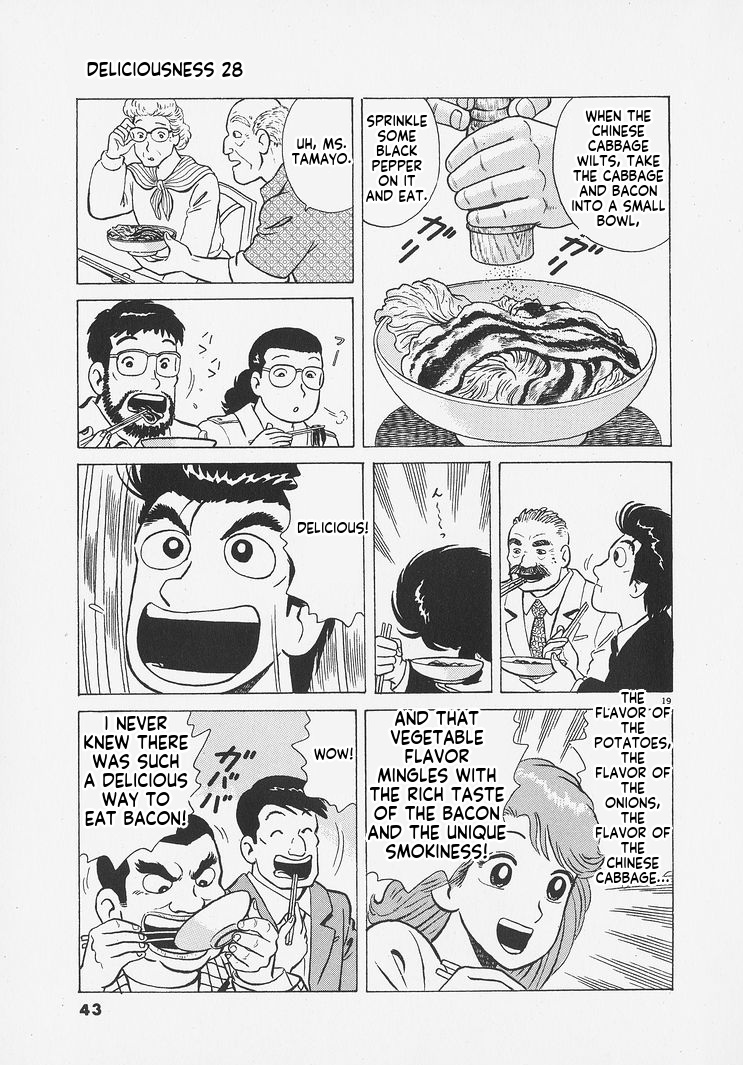 ページ 19