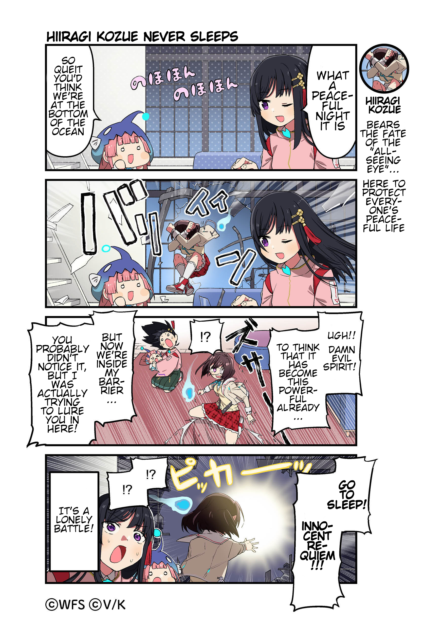ページ 1