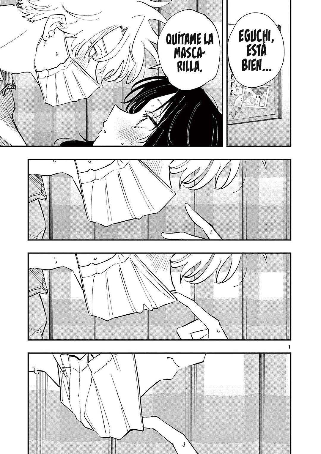 ページ 3