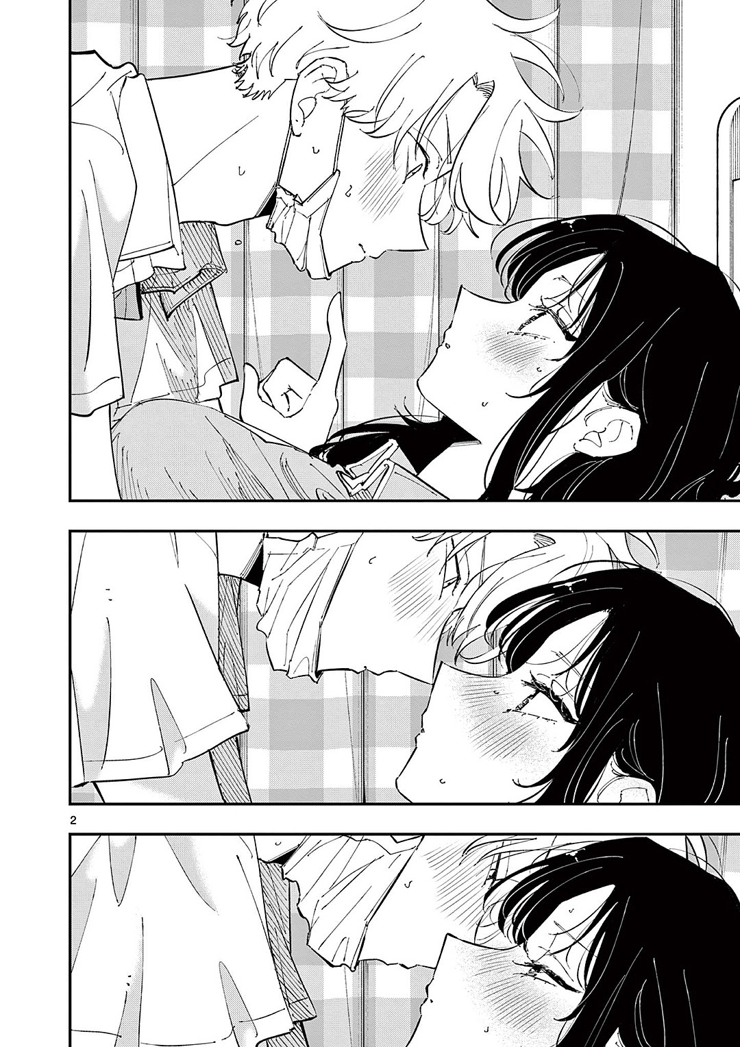 ページ 4