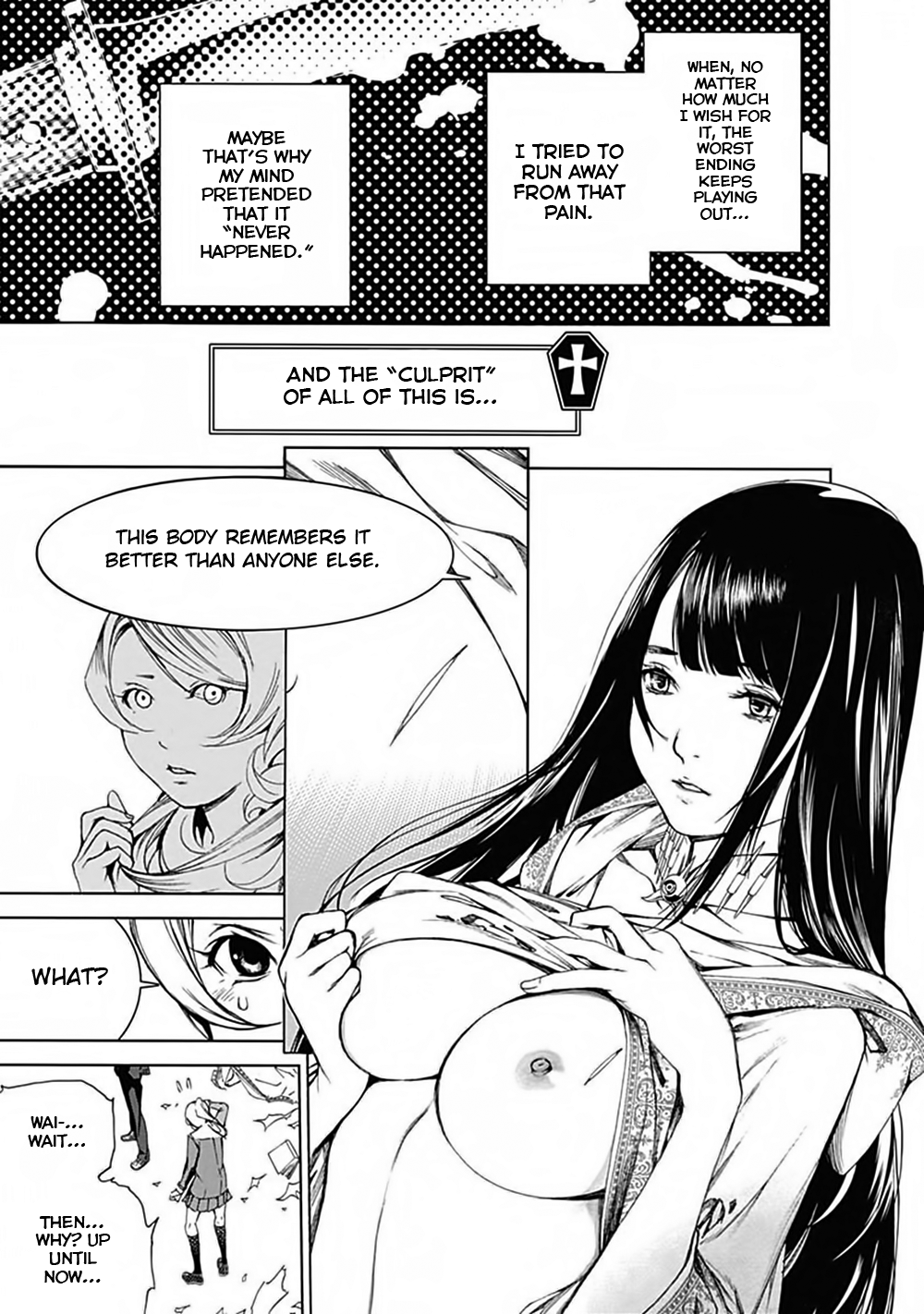ページ 16
