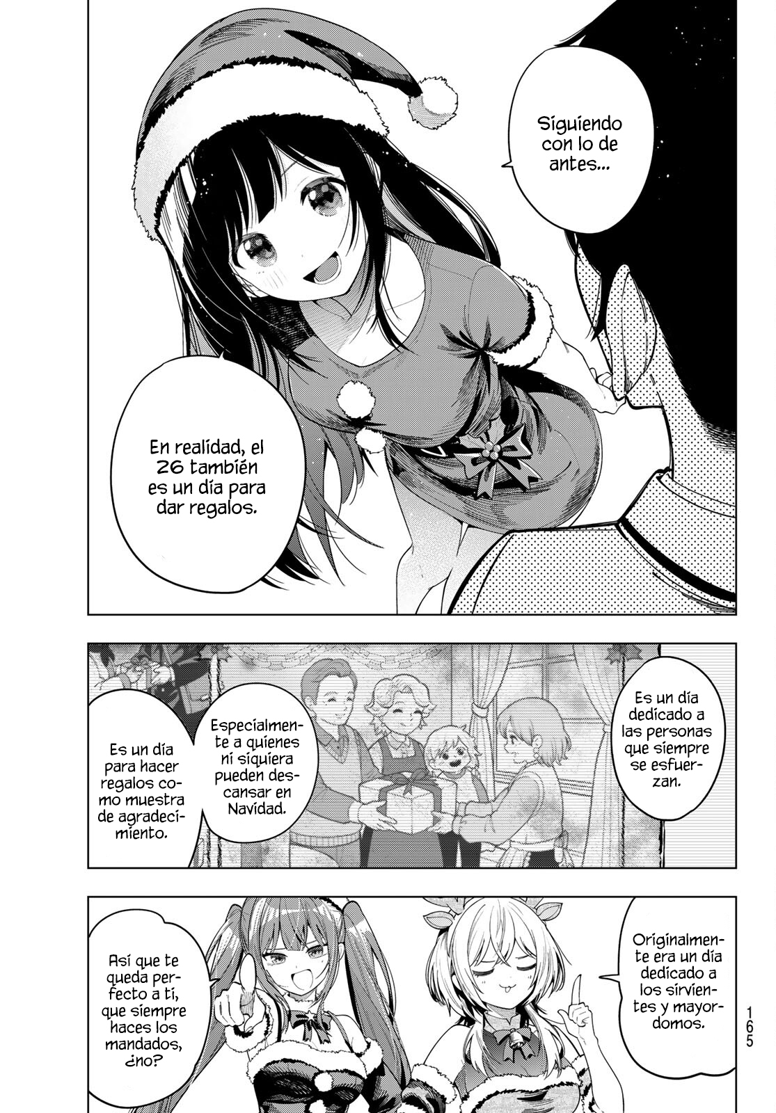 ページ 21