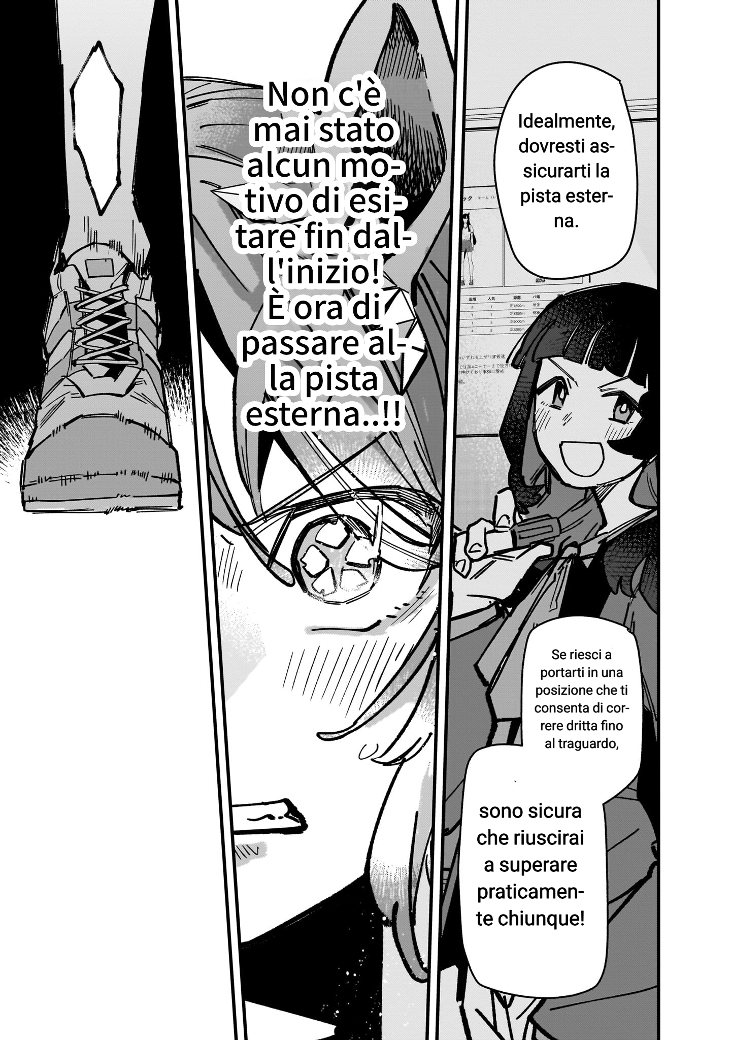 ページ 13