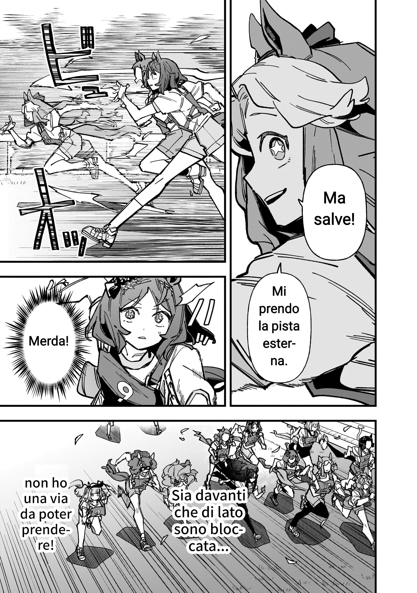 ページ 15