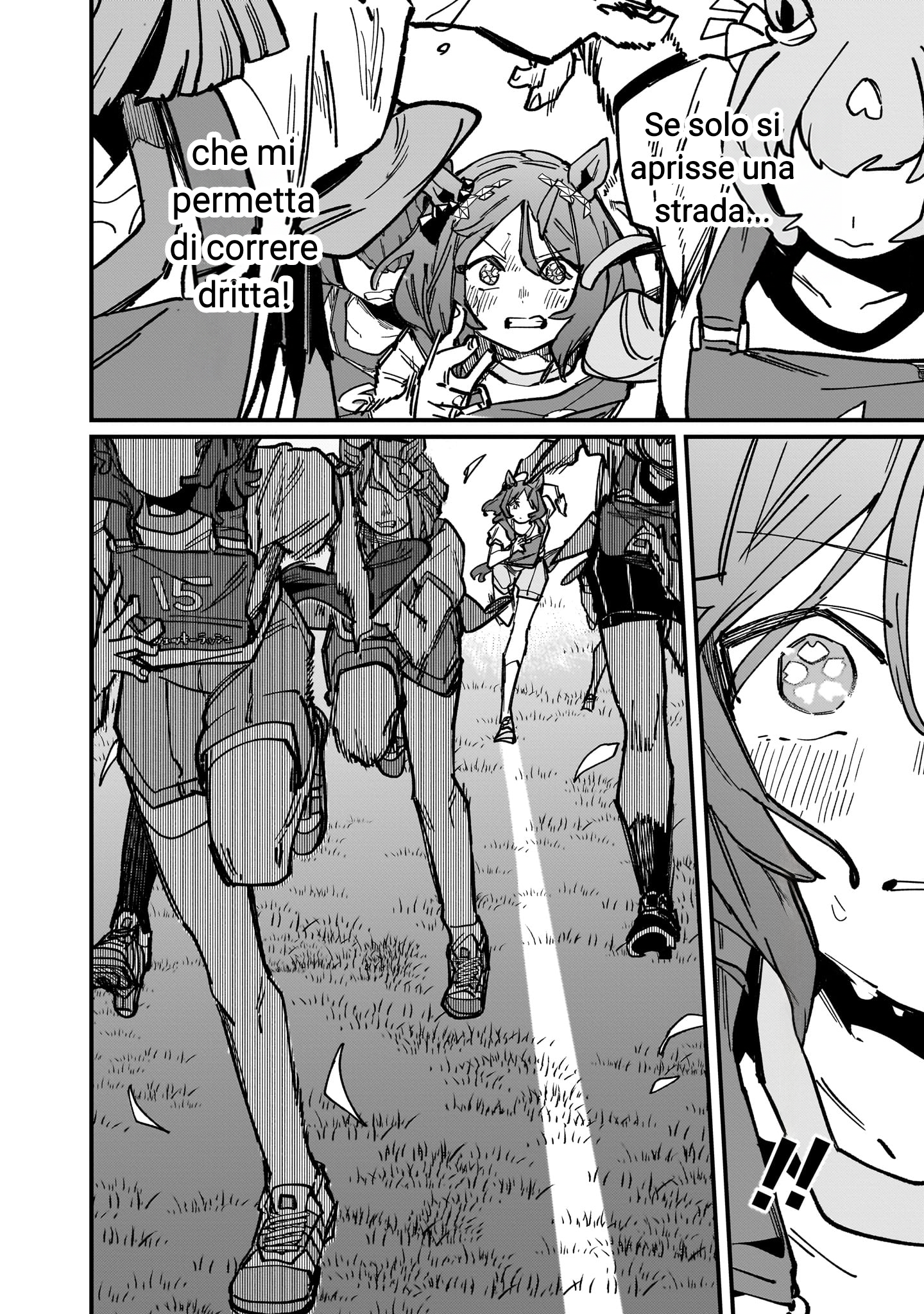 ページ 20