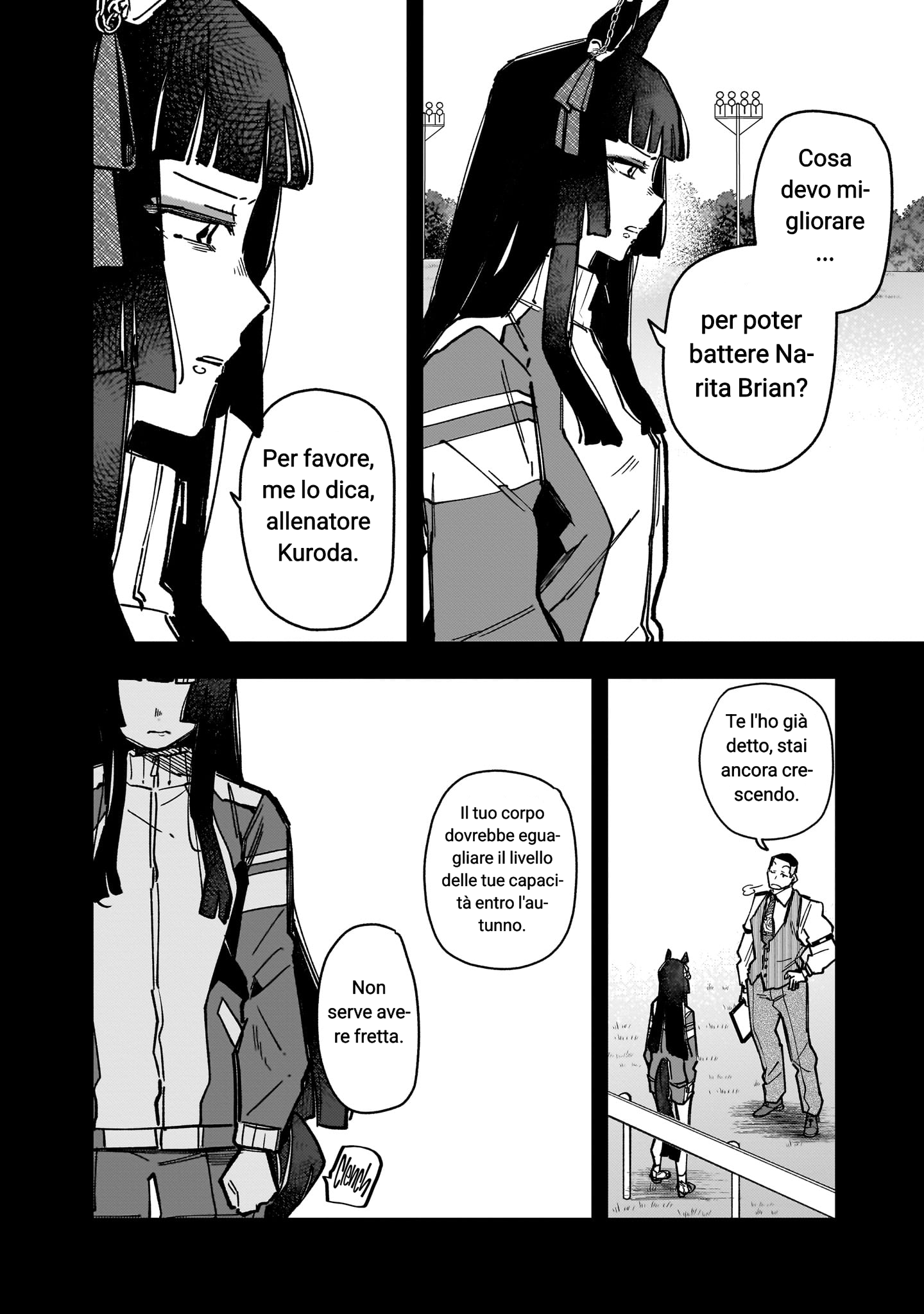 ページ 4