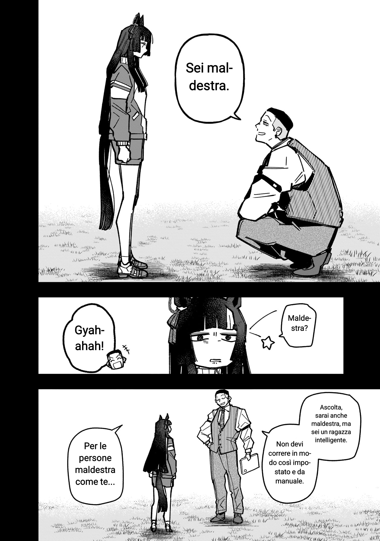 ページ 6