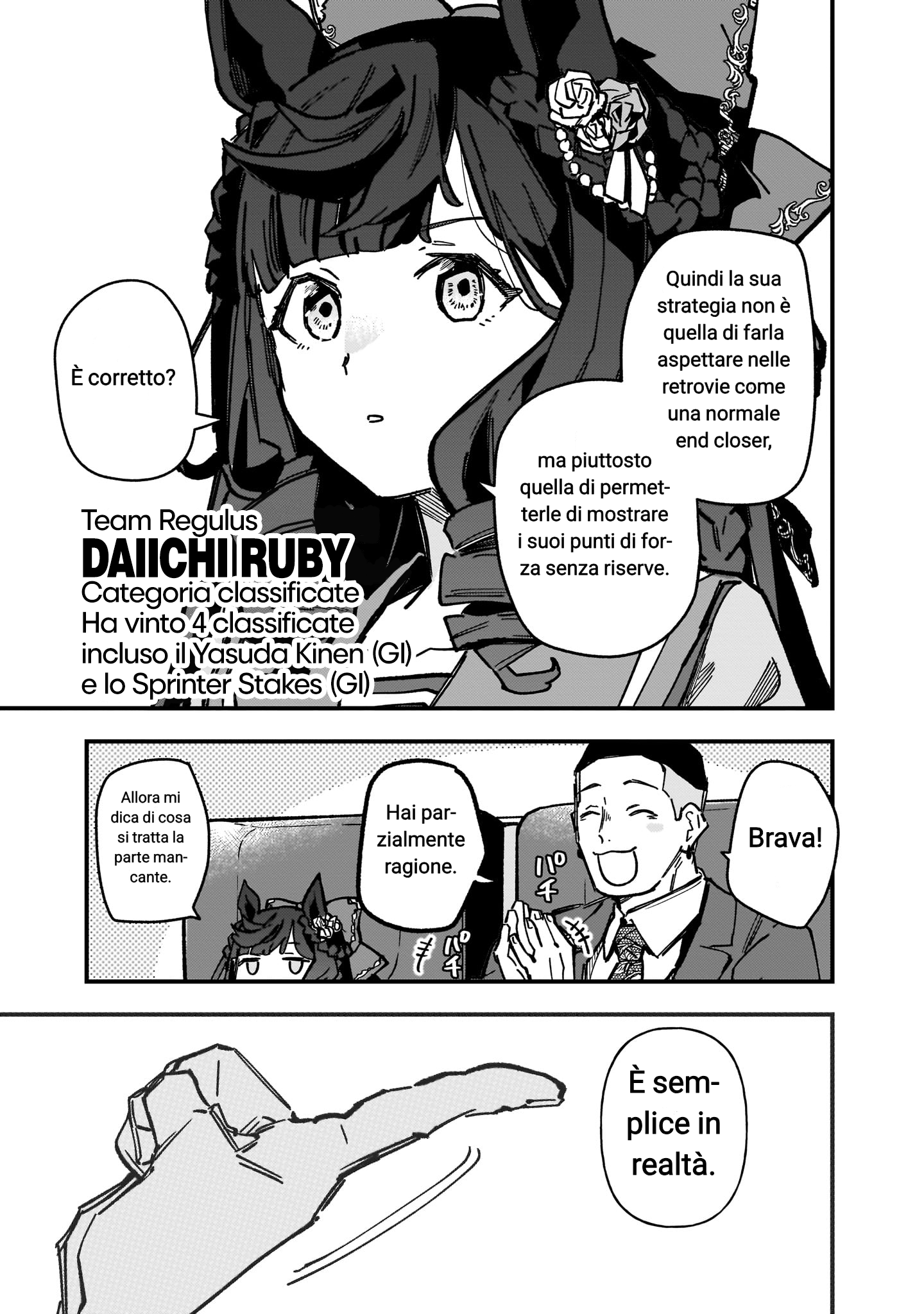 ページ 9