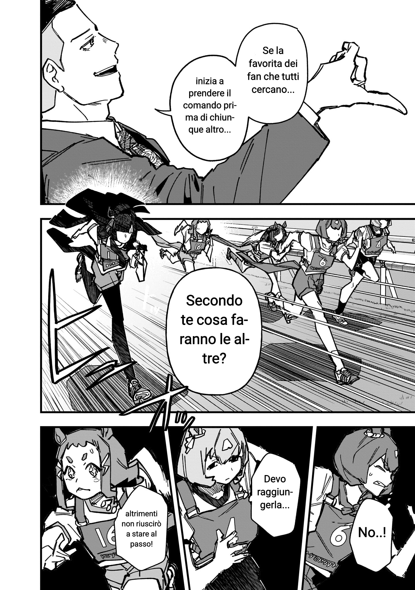 ページ 10