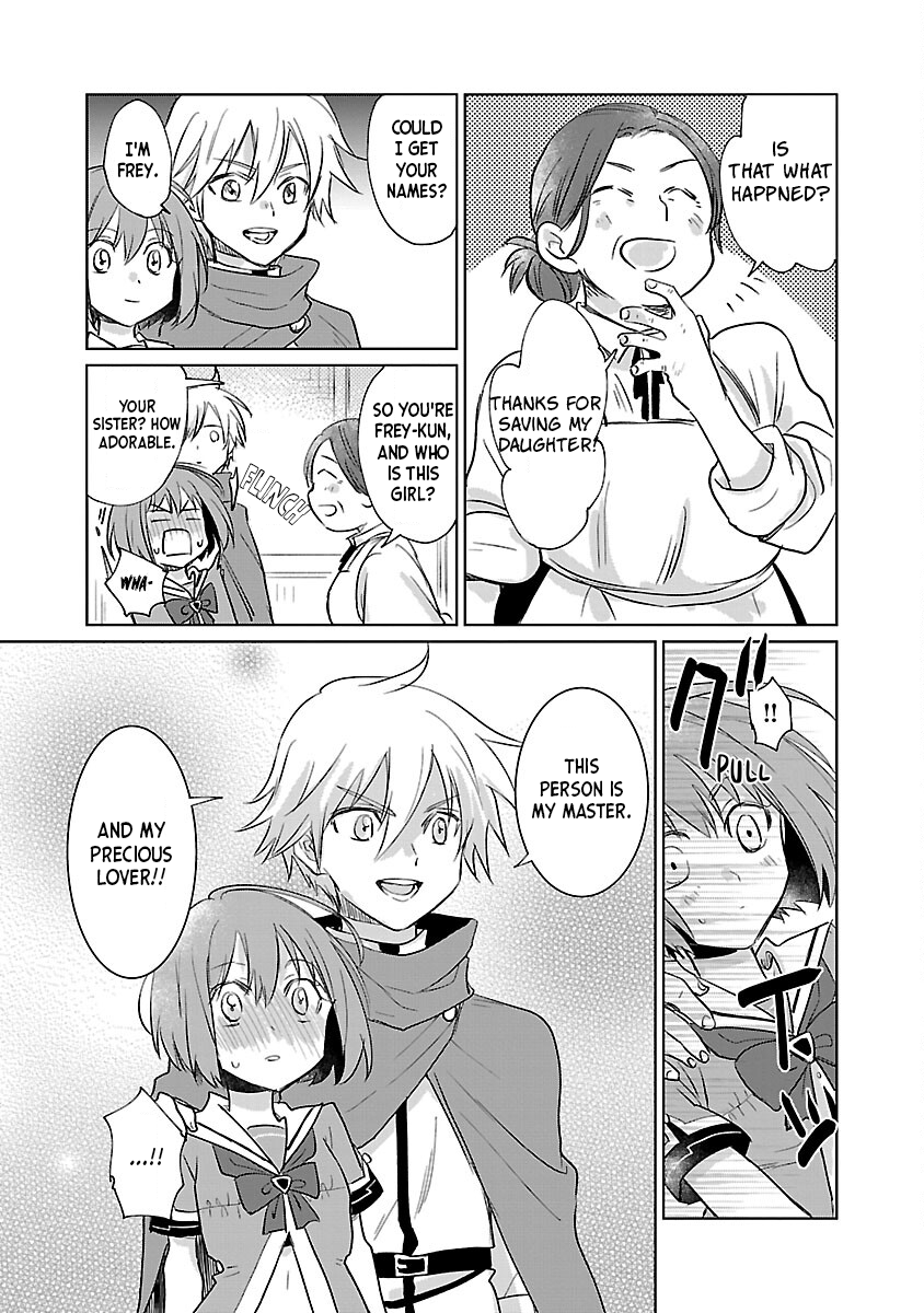 ページ 21