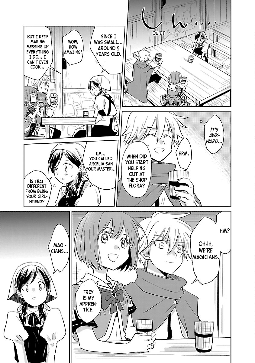 ページ 23