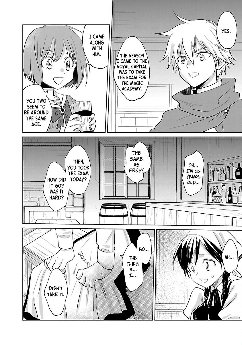 ページ 24