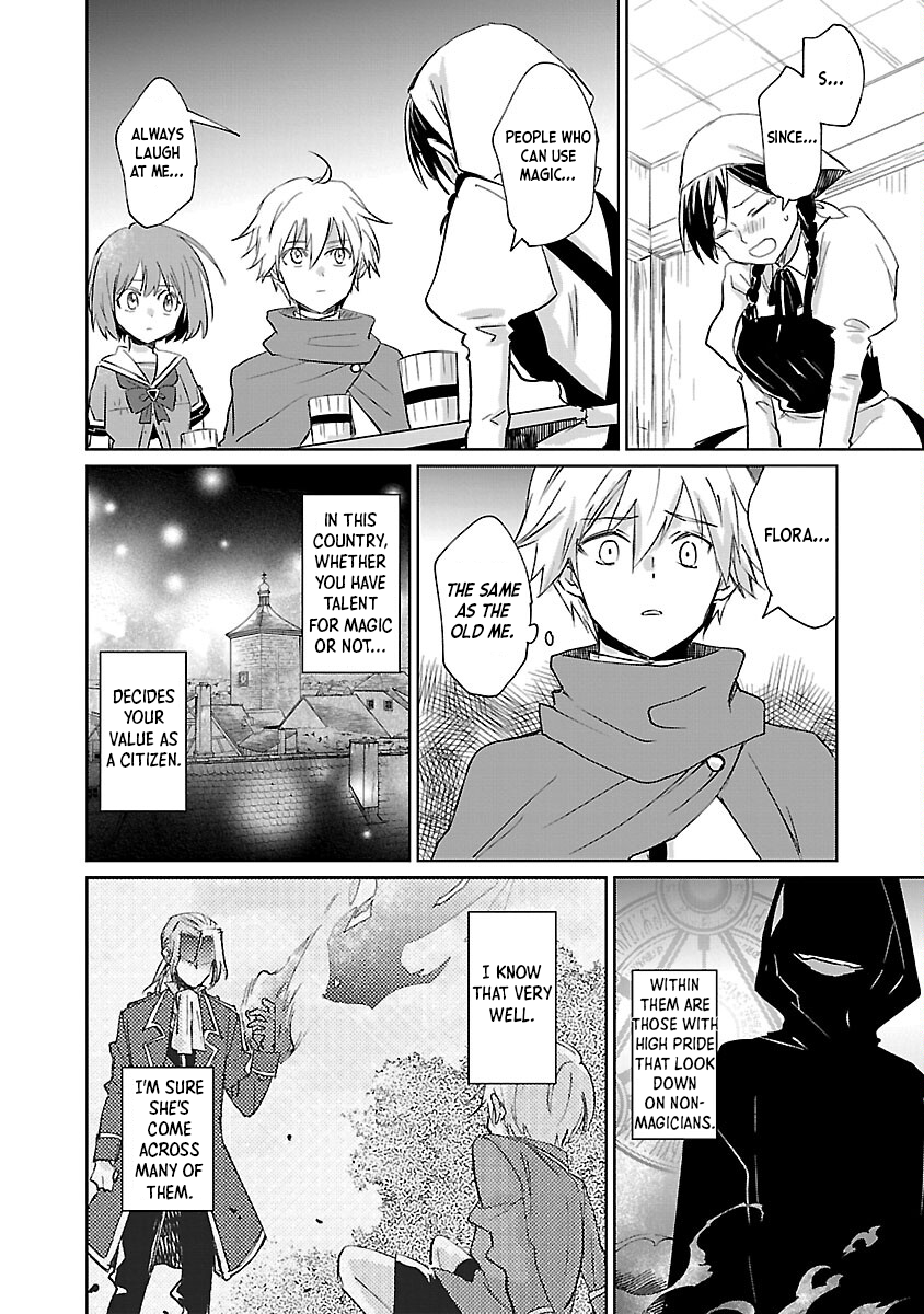 ページ 26