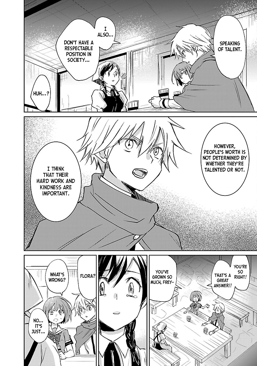 ページ 28