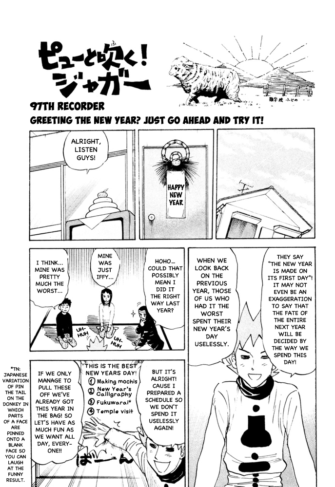 ページ 1
