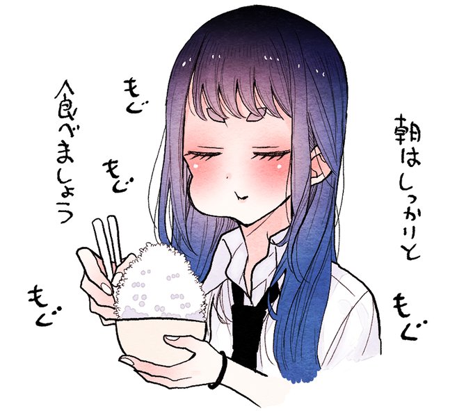 ページ 17