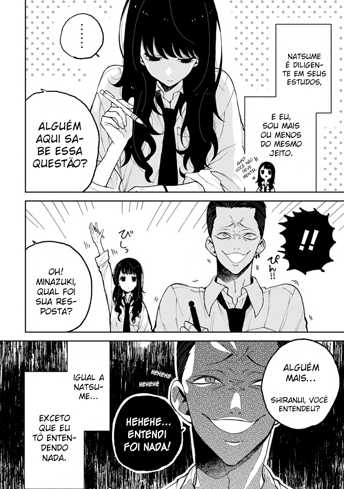 ページ 4