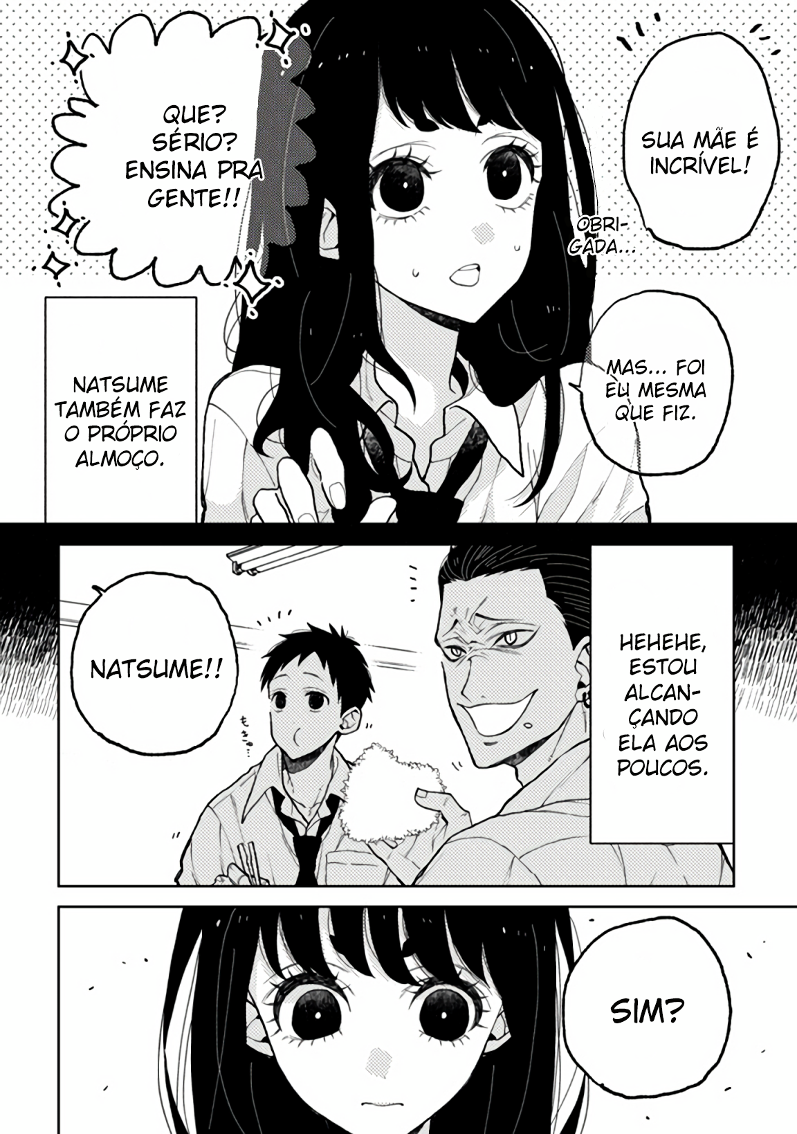 ページ 10