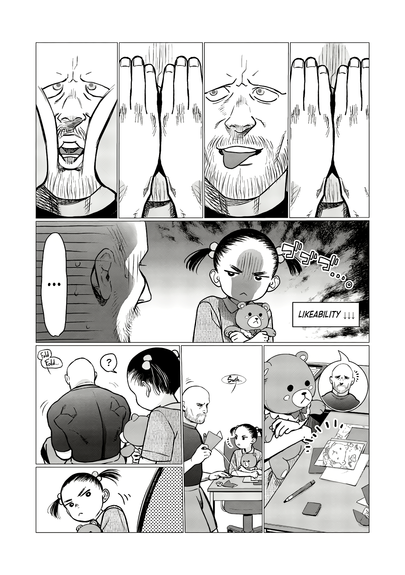 ページ 3