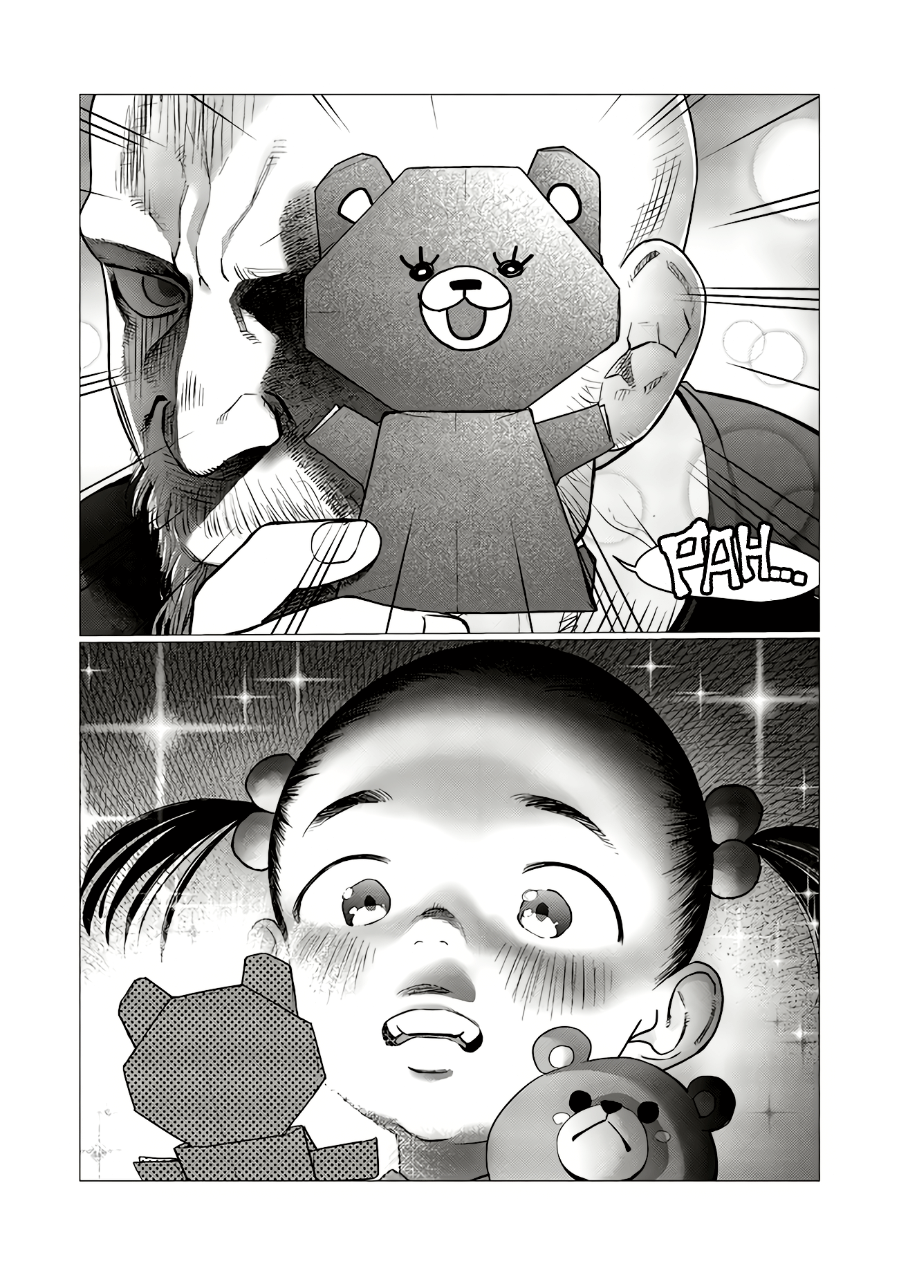 ページ 4