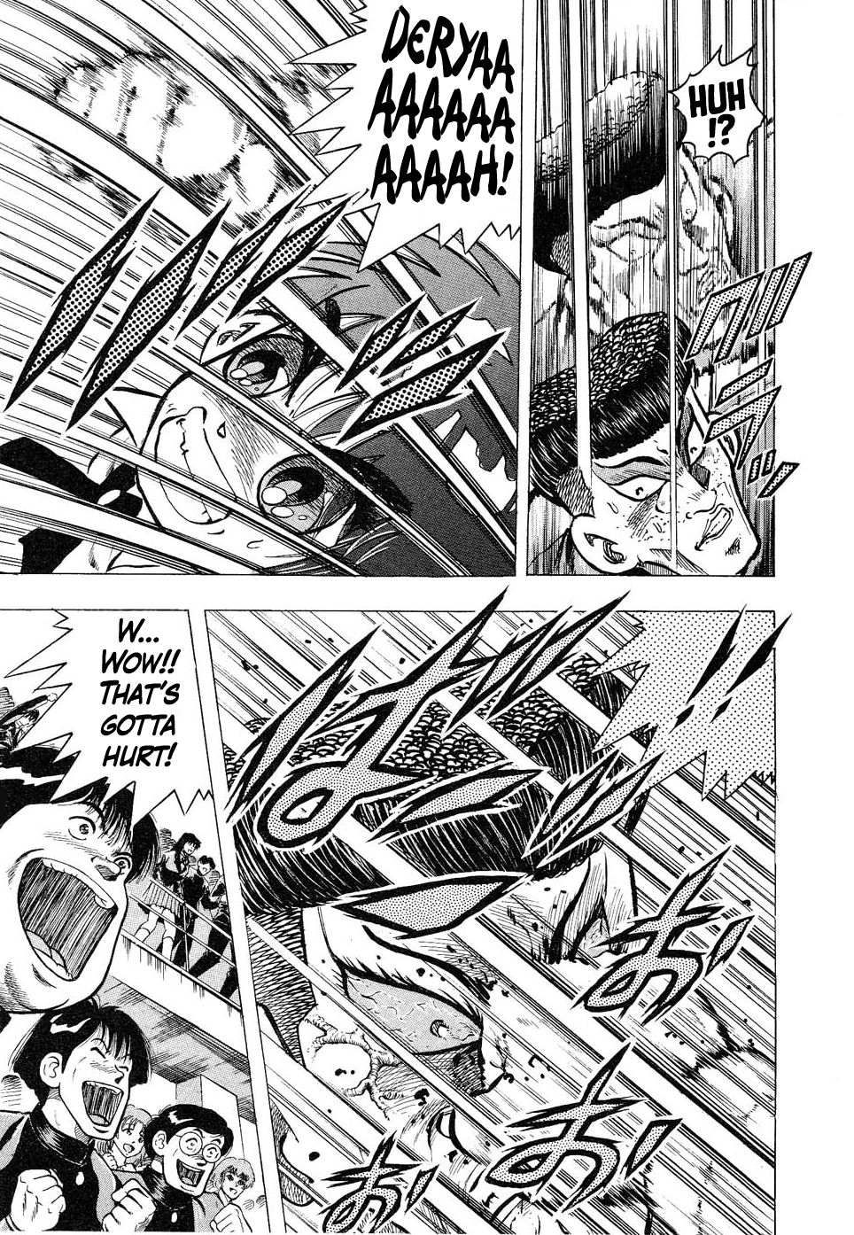 ページ 10