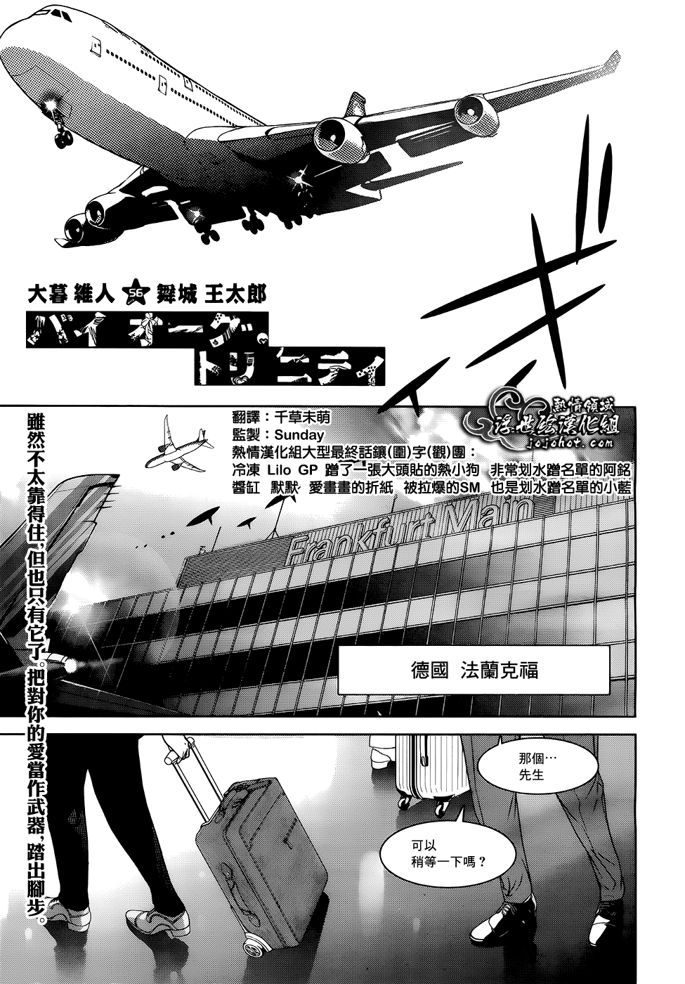 ページ 3