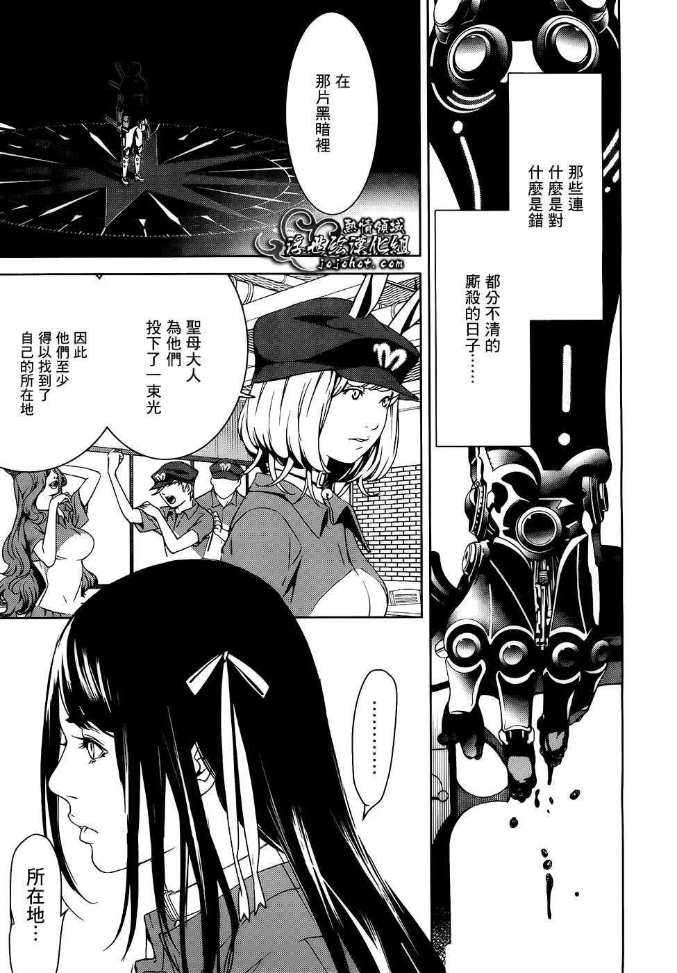 ページ 27