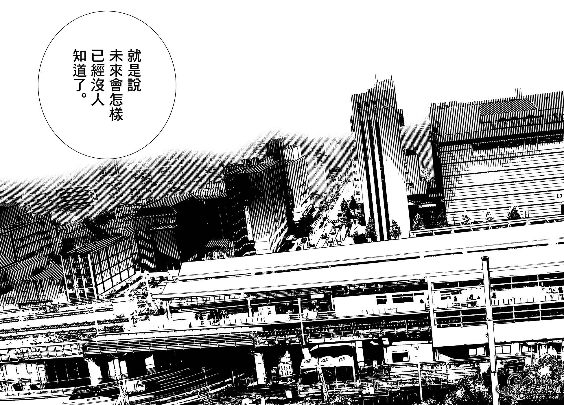 ページ 66