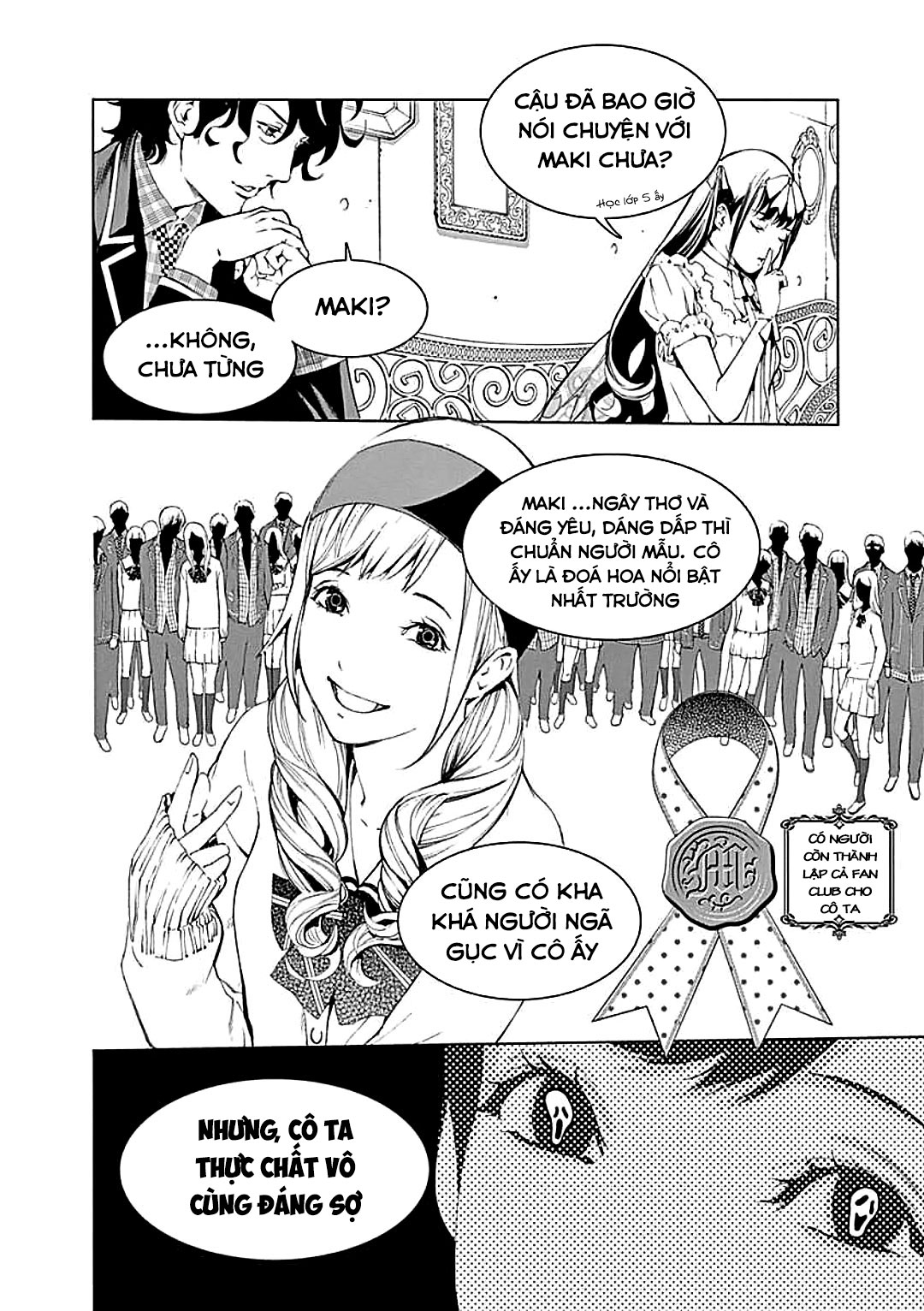 ページ 13