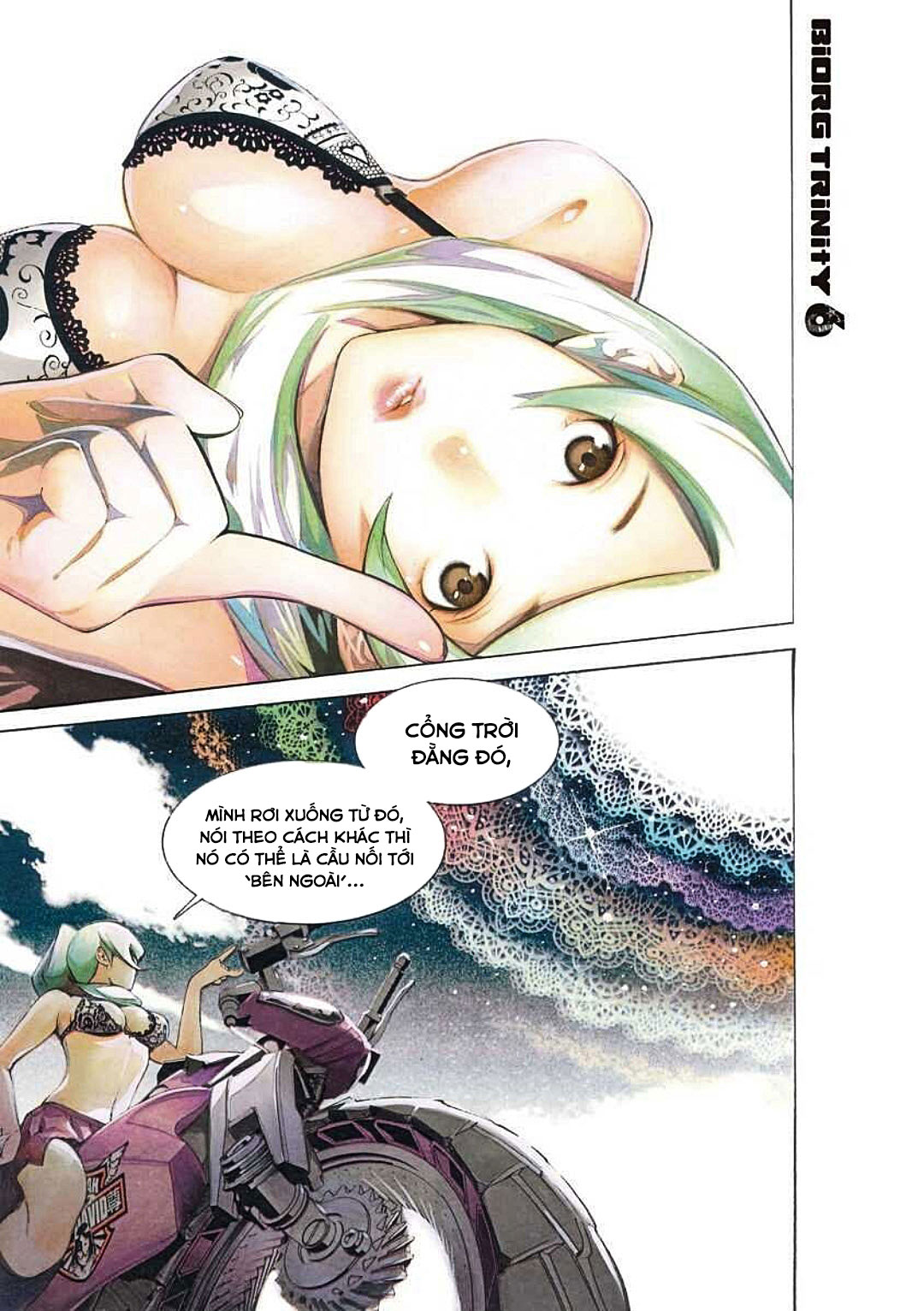 ページ 3