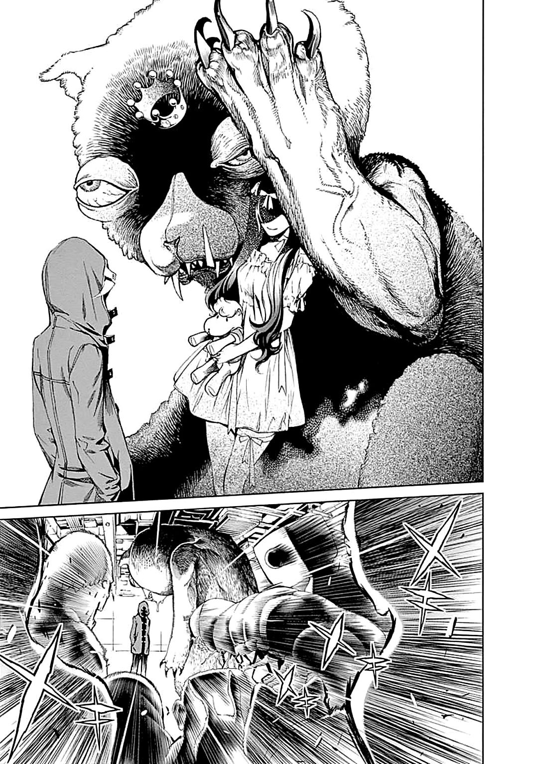 ページ 23