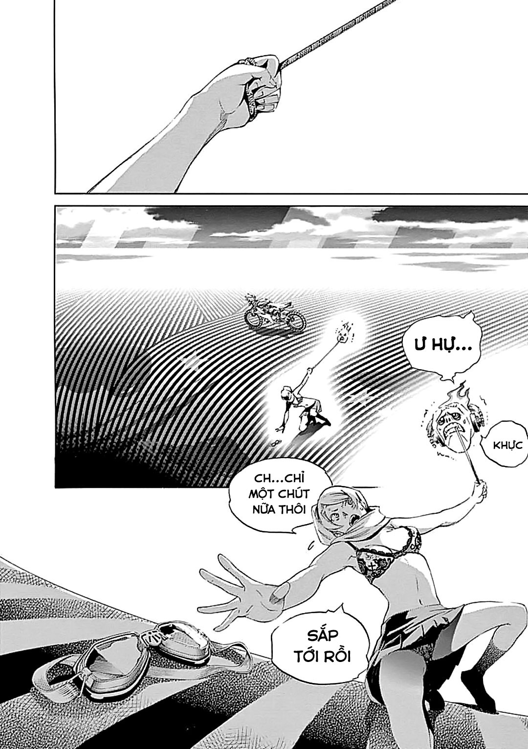 ページ 27