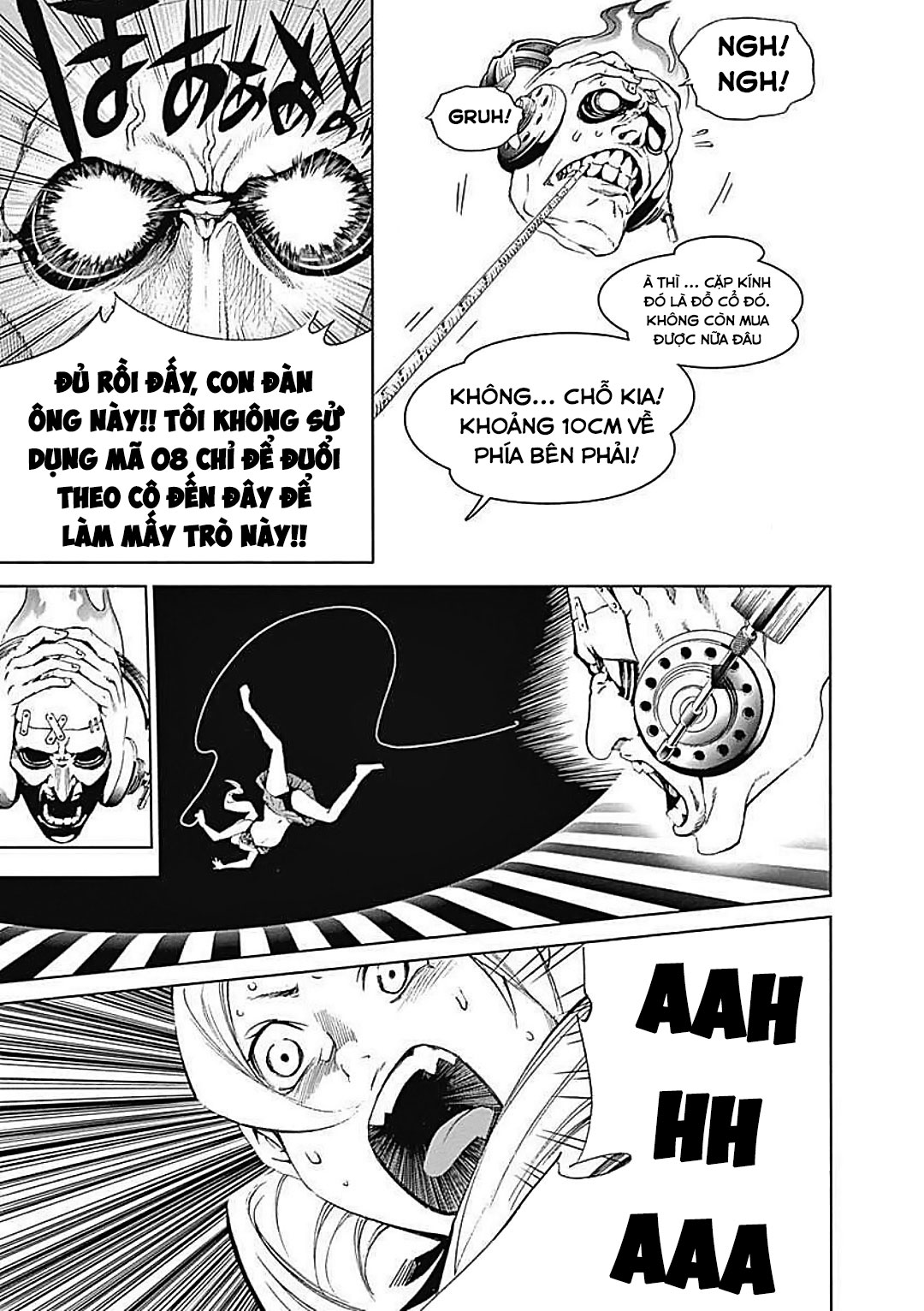ページ 28