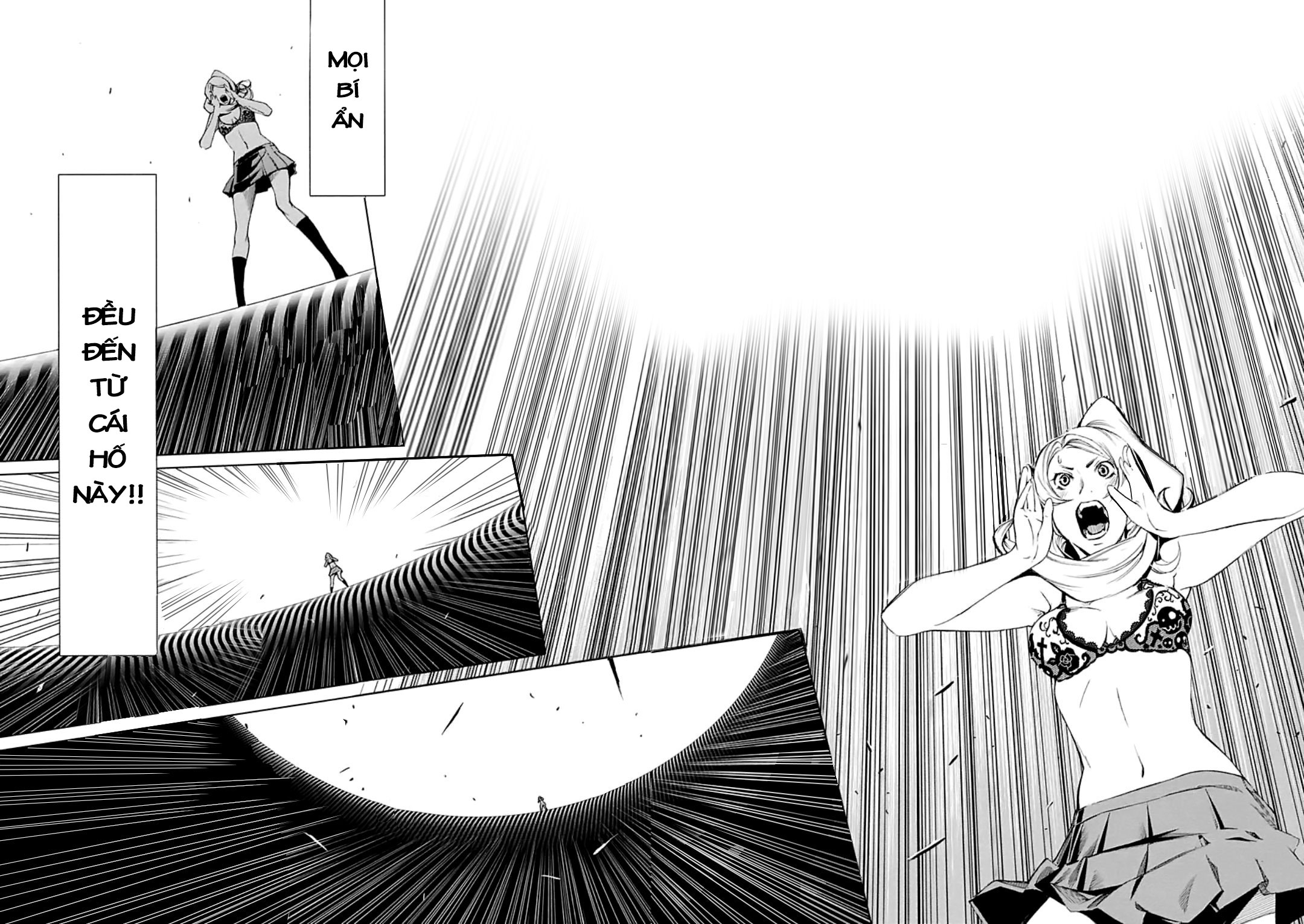 ページ 6