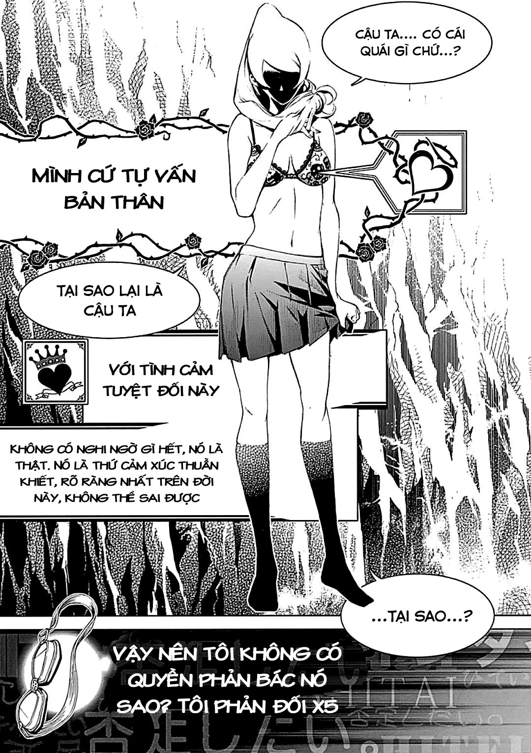 ページ 10