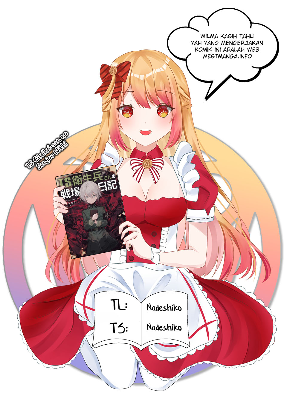 ページ 1