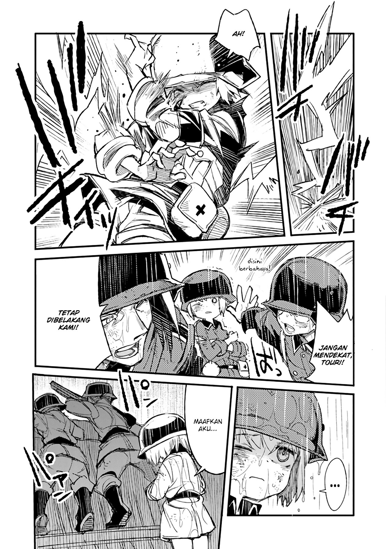 ページ 24