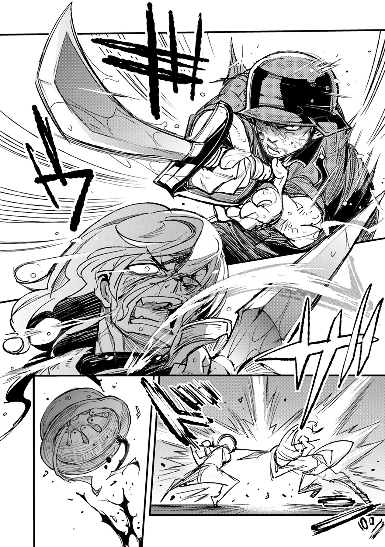 ページ 27